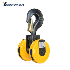 Nhà máy sản xuất phụ kiện cần cẩu móc đơn 2 tấn và 50 tấn cần cẩu cho cần cẩu dầm đôi - Product Image 2