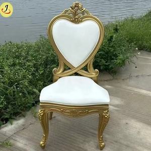 Silla de Resina Plástica Blanca Resistente al por Mayor, Modelo King Louis, para Alquiler en Bodas, Eventos, Fiestas, Banquetes, Interiores, Exteriores y Salas de Estar - Product Image 3