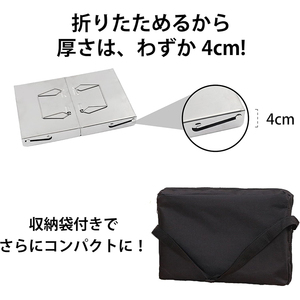 Stufa Portatile <span class=keywords><strong>a</strong></span> <span class=keywords><strong>Legna</strong></span> in Acciaio Inox e Griglia BBQ Pieghevole <span class=keywords><strong>a</strong></span> Carbone, Attrezzatura da Campeggio e Sopravvivenza - Product Image 2