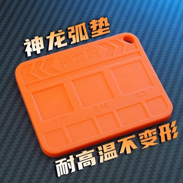 YCS Shenlong Curved Universal BGA Stencil Tin Planting Insulation Base for Cell Phones CPU IC Soldering BGA Reballing Hand Tools