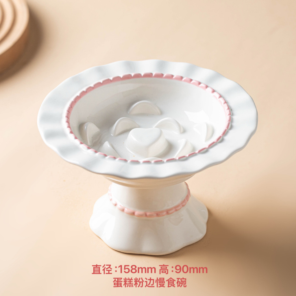 Cake flour side slow bowl
