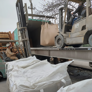 Prix compétitif Ciment Portland Type II 52.5N ASTM C150 Sac de 40kg Haute résistance Plus Adhésif de l'usine du Vietnam Fourniture B2B - Product Image 1