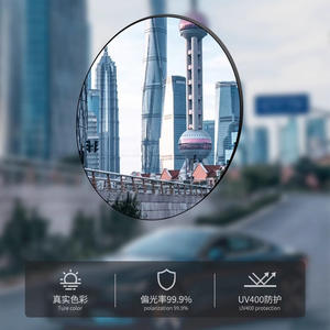 Lunettes de soleil pour hommes Danyang 569, monture carrée, verres en nylon noir, UV400, anti-éblouissement, relevables, pour les sports de plein air, le cyclisme, la conduite - Product Image 4