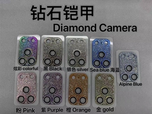 Película Protectora para Lente de Cámara con Anillo Metálico, Cristal Templado 9H para 17 Pro Max, Air, 16, 15, 14, 13, <span class=keywords><strong>12</strong></span>, 11 Pro Diamond - Product Image 4