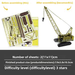 Crazy Model Crane, jouet de <span class=keywords><strong>puzzle</strong></span> 3D en acier inoxydable à assembler soi-même, sans colle, moins de 50 pièces, à partir de 14 ans - Product Image 6