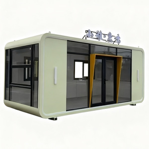 ตู้ยามโลหะกันฝนสำหรับระบบตรวจการณ์ของเจ้าหน้าที่รักษาความปลอดภัย - Product Image 1