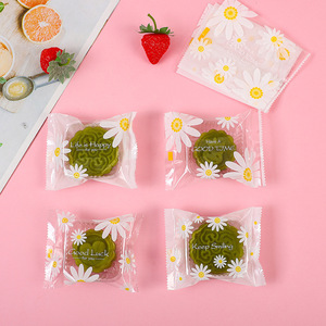 Sachet Doypack <span class=keywords><strong>en</strong></span> PP imprimé couleur personnalisé, thermoscellable, pour mélanges de tisanes et boissons saines - Product Image 3