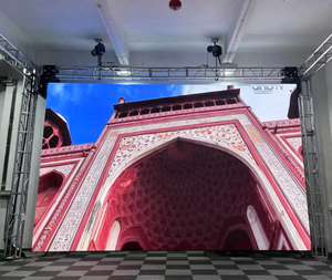 จอแสดงผล LED แบบม้วนเก็บได้ GOB Digital จอ LED แบบม้วนได้ จอทีวี LED พับได้ จอ LED Magic Carpet - Product Image 1