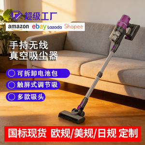 Cordless <b>Vacuum</b> Cleaner 0.8L Dust Bin 400W Power <b>Portable</b> Handheld Multi Functional Household Cleaning Tool - Product Image 3