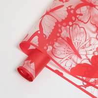 Vlinder Mist Bloemen Verpakkingspapier Transparant Waterdicht Bloemenwinkel Bloemboeket Bloemarrangement Rozen Geschenken Verpakkingspapier