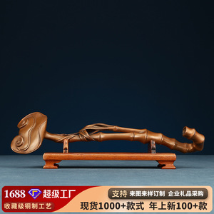 Cetro Ruyi en Forma de Bambú de Cobre Púrpura de 30 mm, Decoración para el Hogar u Oficina, Regalo de Inauguración - Product Image 5