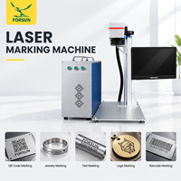47% de réduction – Nouveauté 2026 : Mini machine de marquage laser domestique, graveur laser à fibre portable 20W 50W 30W