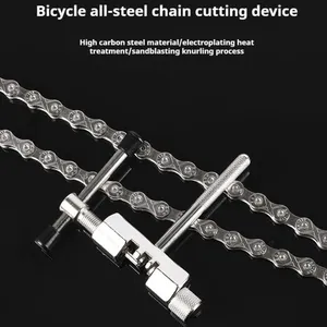 Kits d'outils de réparation de vélo Volant d'inertie Cutter Chain Breaker Crank Puller Spoke Wrench MTB Road Bike Maintenance Tools - Product Image 5