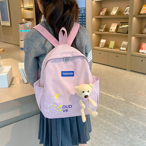 Nueva mochila de dibujos animados para niños y niñas de jardín de infantes Linda mochila informal para bebés - Product Image 6