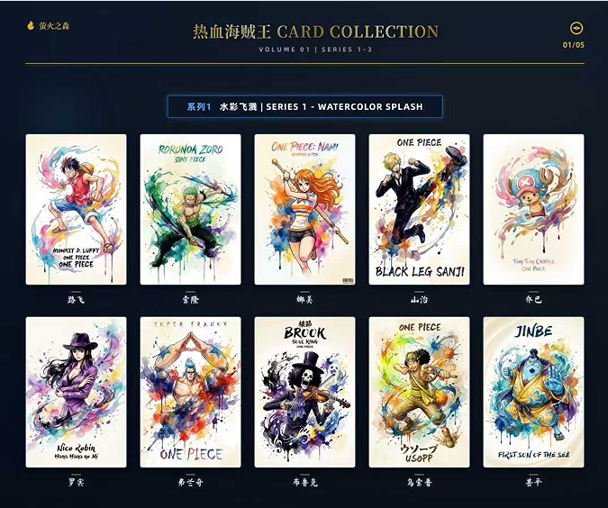300 pieces/ctn