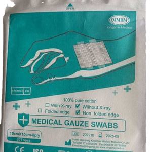 ผ้ากอซปลอดเชื้อบีบอัด40x40ซม. (10ต่อแพ็คเกจ) - Product Image 5