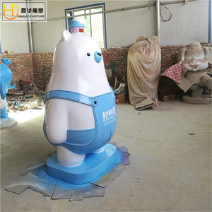 Jiahua รูปปั้นการ์ตูนหมีขั้วโลกไฟเบอร์กลาสติดพื้นรูปตกแต่งกลางแจ้ง - Product Image 1