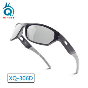 Lunettes de soleil de sport Xq-Ho XQ-306D, verres polarisés Plano, protection UV 100% pour le cyclisme, la pêche et la course à pied - Product Image 1