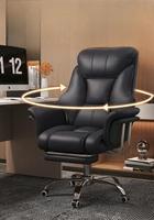 Chaise de bureau ergonomique de luxe moderne à dossier haut, confortable, en cuir PU noir, réglable, avec repose-pieds