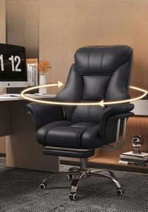 モダンな高級ボスホームオフィスチェア居心地の良い黒合成皮革オフィスチェア - Product Image 4