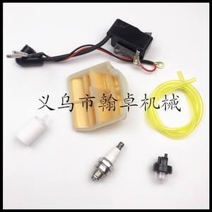 Bobine d'allumage haute tension HUSQVARNA 445/450, filtre à air, accessoires pour tronçonneuse - Essentiels pour outils électriques HZPJ - Product Image 4