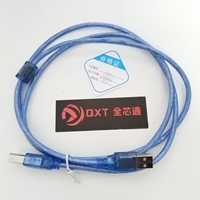 Le graveur DSP de débogueur d'émulateur XDS100V2 V3 prend en charge TI DSP CCS5 ~ CCS10 200g