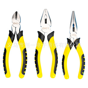 ZHCY Industrial Grade Wire Cutters 6 Inch Chrome Vanadium Steel Needle Nose Pliers Heavy Duty Diagonal Pliers - Product Image 5