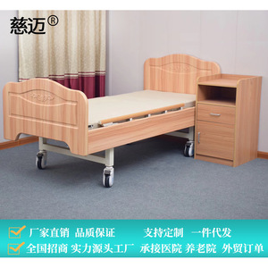 Lit médicalisé manuel Cimai avec tête de lit en bois massif, à manivelle, simple ou double, pour usage hospitalier et de réadaptation - Product Image 4