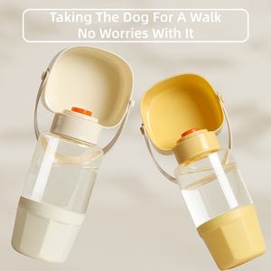 Tazas de Viaje para Mascotas de Gran Capacidad, a Prueba de Fugas, Portátiles, Universales, para Alimentar con Agua y Comida, para Perros y Gatos - Product Image 1