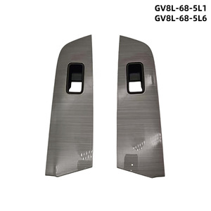 แผงสวิตช์มาสด้า 6 รุ่น GV8L-68-5L6 GV8L-68-5L1 คู่ประตูหลัง พลาสติกทนทาน ดีไซน์เรียบง่าย - Product Image 4