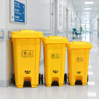 Poubelle à pédale jaune pour hôpital de 15l, 25l, 50l, 120l, 240l, 660l, 1100 litres, bac à déchets médicaux