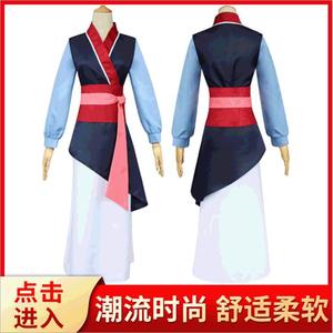 Costume de cosplay Mulan pour enfants de 8 à 13 ans, tenue bleue, rouge et blanche, robe de jeu de rôle d'anime, été 2022 - Product Image 5