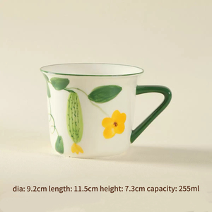 Taza de Cerámica Pintada a Mano Jiutian, Antiderrames, con Diseño de Melón y Enredaderas, Estilo Fresco, para Parejas, Hogar u Oficina, Taza de Alta Gama para Leche o Café - Product Image 6