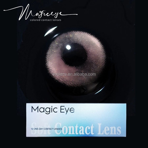 <span class=keywords><strong>Lentilles</strong></span> <span class=keywords><strong>de</strong></span> <span class=keywords><strong>contact</strong></span> souples quotidiennes couleur marron clair, invisibles, pour les <span class=keywords><strong>yeux</strong></span> marron, 55% d'eau, lavables, vente en gros - Product Image 4