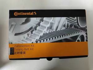 オリジナルの本物のContinental Contitechタイミングベクトキット (アイドラーベルトテンショナー) CT1008K1三菱コルト1.3のパフォーマンス - Product Image 4