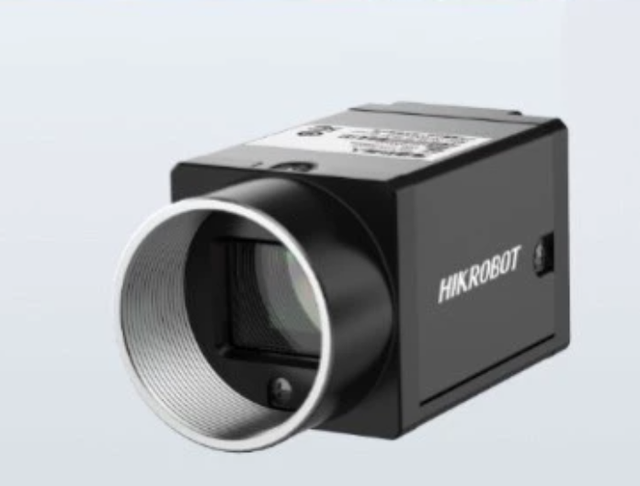 Hikrobot MV-CS200-10UC 20MP Color Industrial Camera 1inch IMX183 CMOS USB30 192fps Rolling Shutter IP40 Machine Vision Camera