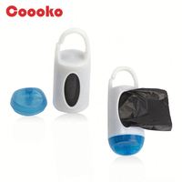Meilleure vente Distributeur de sacs à couches pour poussette avec sacs