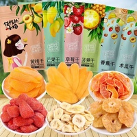 Heerlijke Gedroogde Mango 'S Gedroogde Aardbeien Gedroogd Fruit Groothandel Klein Pakket Goedkope Kantoor Casual Snacks Gedroogd Fruit