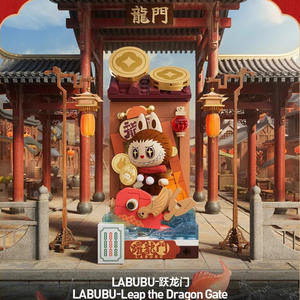 Bloques de Construcción POPMART Serpiente Dorada Serie Feliz Año Nuevo, Caja Ciega de Juguetes Hechos a Mano, Regalo - Product Image 5