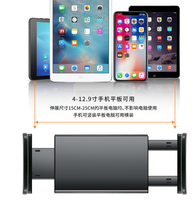 Long bras paresseux flexible réglable pliable bureau lit cuisine table téléphone portable tablette support