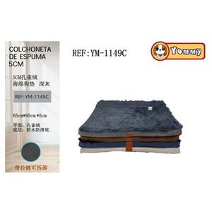 Tappetino per Animali Domestici in Velluto Pavone Grigio Scuro 5cm, 65*95*5cm, Letto Elegante e Confortevole per Animali - Product Image 1