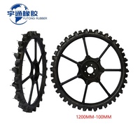 Roda Traktor Pertanian untuk Sawah YT Factory Supply 1200*100mm, Baja dan Karet, Finishing Hitam, untuk Mesin Tanam Padi dan Penyemprot