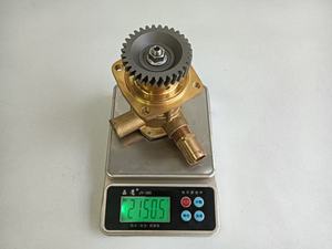 Pompe à eau brute Yanmar SRLC52 129271-42502 |   Johnson 10-13328-01 |   Pompe de refroidissement de moteur à eau de mer JPR- JPR- YM04JHB - Product Image 2