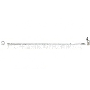 Cloaked Cat Fusing <b>Heating</b> Lamp <b>Tube</b> Dpm 2560 2700 7360 Halogen For Brother Printer - Product Image 1