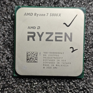 Procesador de Escritorio Desbloqueado Ryzen 7 <span class=keywords><strong>5800X</strong></span> de 8 Núcleos y 16 Subprocesos, 3 Años de Garantía, Ryzen 7, 9 Nanómetros, <span class=keywords><strong>65W</strong></span>, en Caja, Nuevo - Product Image 2
