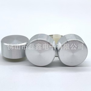 ฝาครอบปุ่มปรับระดับเสียงอะลูมิเนียมอัลลอยด์ Leixin ขนาด 26x13 มม. สีเงิน ปรับหมุนได้ ควบคุมเสียง ด้ามจับยื่นออกมา 4 มม. - Product Image 1