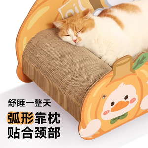 Extra-<b>large</b> <b>cat</b> scratching board, wear-resistant and lint-free <b>cat</b> scratching bed, corrugated cardboard <b>cat</b> bed, all-season - Product Image 4