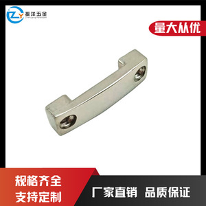 Plaque de connexion en acier inoxydable 316 pour bateaux, quincaillerie marine pour réparation et remplacement - Product Image 5