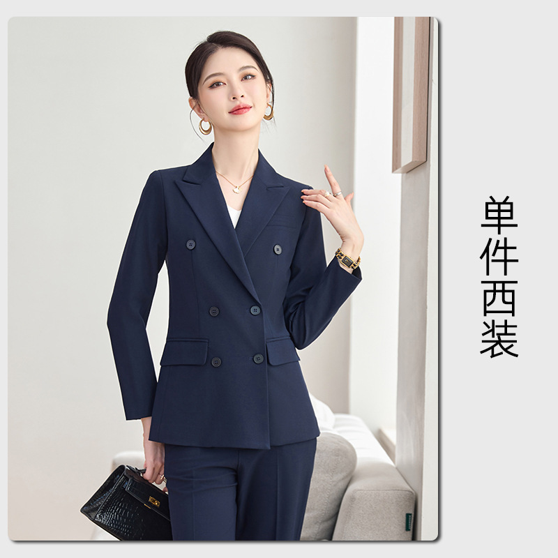 Navy blue single-piece suit