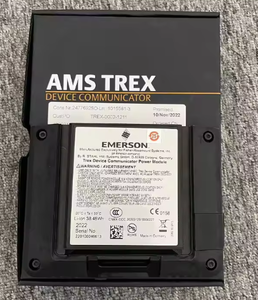 ตัวเชื่อมต่ออุปกรณ์ TREXCHPNAWS3S รุ่น Rosemounte Hart Field รุ่นใหม่ล่าสุด - Product Image 2